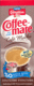Coffee Mate Mocha (50 count)