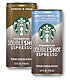 
Starbucks Doubleshot (Espresso & Cream)